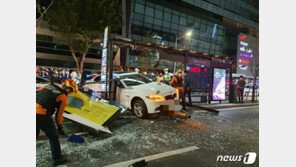 부산서 20대 음주운전 BMW 연쇄 추돌사고…1명 부상