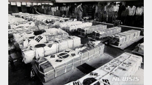 “5·18민주화 유공자명단 비공개는 정당”…대법원 확정