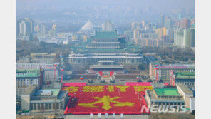 [속보]합참, 北 새벽 김일성 광장서 열병식 개최 정황 포착
