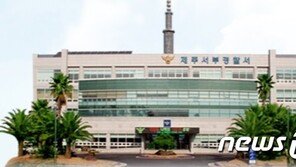 혼자 제주행 비행기 탔던 13살 소녀, 실종 나흘만에 무사히 발견