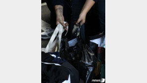 “아이고 다 타버렸네”…울산 화재 아파트 주민들 ‘망연자실’