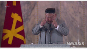 김정은, 열병식서 “미안하다, 고맙다”며 인민 앞에서 울먹