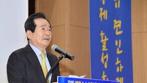 丁 총리, 액화수소 구제자유특구 방문…“수소 산업 지원에 최선”