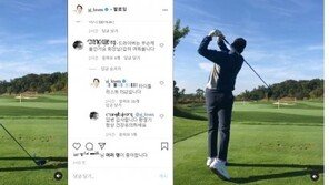 “친절한 용진씨”…골프화·드라이버 뭔가요 질문에 ‘칼답’한 정용진 부회장