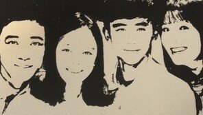 하희라, 똑닮은 붕어빵 아들 딸 사진 공개 “늘 못 챙겨줘 미안”