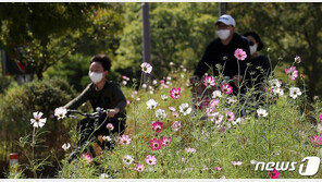 [날씨]12일 아침 일교차 ‘뚝’ 10도 이상…“건강 조심하세요”