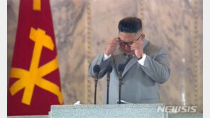 [전문] 김정은이 눈물로 읽어내려간 열병식 연설문