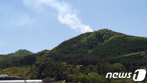 홍천군 화촌면에서 산불…2시간여 만에 큰 불길 잡혀