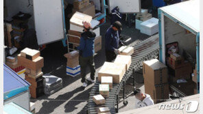 택배기사 또 다시 배송 중 사망…택배기사 과로사 올해 8번째