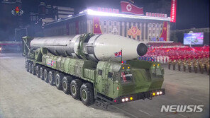 日 군사전문가 “北 공개 신형 이동식 ICBM 세계 최대급”