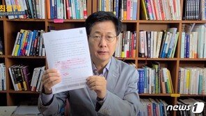 최성 전 고양시장 “지방선거 이행각서 가짜 판명”…檢, 무혐의 처분