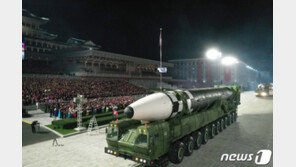 전략연구원 “北, 열병식 공개한 SLBM·ICBM 진품 가능성”