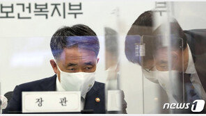 [속보]박능후 “11월13일부터 마스크 미착용시 10만원 과태료”