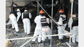 울산 주상복합 화재…경찰 “발화 지점은 3층 테라스”