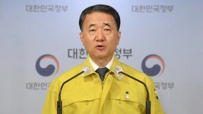 12일부터 거리두기 1단계…노래방, 대형학원 문 열고 등교 인원 확대