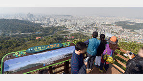 “인천 문학산 정상서 해맞이-해넘이 즐기세요”