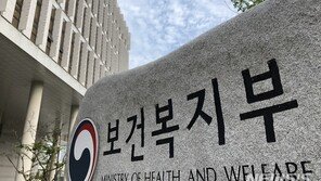 12일부터 코로나19 위기가구 최대 100만원 긴급생계지원 신청 가능