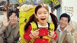 영화 ‘담보’, 13일 연속 1위…누적관객수 124만 돌파