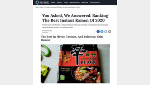 농심 신라면블랙, 세계 최고 라면 선정