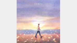 엑소 첸, 15일 신곡 ‘안녕’ 발표…따뜻한 가을 감성곡 예고