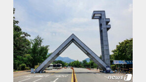 文정부서 ‘SKY캐슬’ 심화…서울대 의대 10명중 8~9명 부유층 자녀