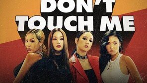 블랙아이드필승, 환불원정대 ‘돈 터치 미’로 또 차트 올킬