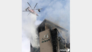 울산 화재 ‘호텔지원’ 비난에…이재민 “차라리 체육관 가고파”