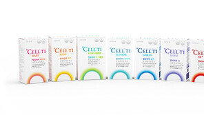 셀로닉스, 청소년을 위한 유산균 ‘쎌티아이 주니어’ 출시