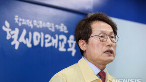 19일부터 서울 초등학교 1학년 매일 등교한다