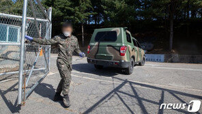 軍 장병휴가 두 달 만에 정상 시행…외박·면회는 통제 유지