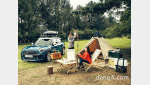 BMW코리아, 가을 맞이 ‘2020 빌드 유어 드라이브’ 캠페인 진행