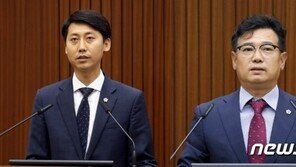 ‘부동산 투기 의혹’ 이태환·김원식 세종시의원 “시민께 심려 끼쳐 죄송”