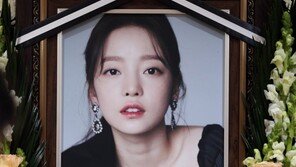 故 구하라, 49재 후 자택 금고 도난 당했다…“도난 사실 늦게 알아”