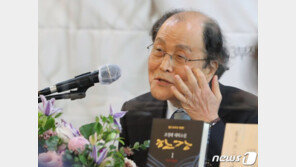 조정래 “‘반일 종족주의’ 이영훈은 신종 매국노이자 민족 반역자” 주장