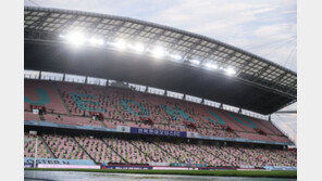 K리그, 16일부터 관중입장…마스크 착용 음식물 반입 금지