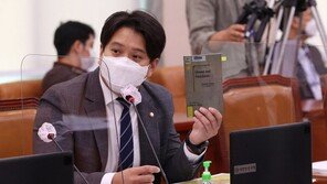 한국은행 머릿돌에 ‘이토 히로부미’ 친필이?…문화재청 “현장조사할 것”