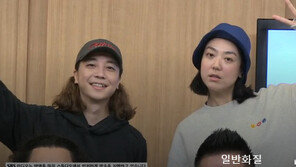 이은형·넉살 ‘닮은꼴의 만남’…“삼촌과 똑같아” “첫째 누나인줄”