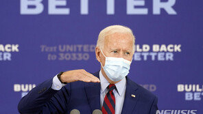 바이든으로 돌아선 월가…“블루 웨이브가 불확실성 제거”