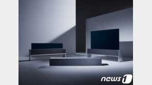 LG전자, 세계 최초 ‘롤러블 TV’ 출시 눈앞…티저 영상 공개