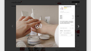 크리마, 온라인 쇼핑몰 운영 개선 세가지 서비스 기능 업데이트