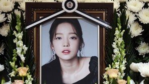 구하라 사망 뒤 비어있던 자택 금고 도둑 맞아…면식범 가능성