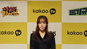 ‘톡이나 할까’ 김이나 “김혜수 섭외…위시리스트 꿈 이뤄”