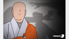 지적장애인에 30년간 ‘마당쓸기’ 노동착취 스님, 혐의 부인