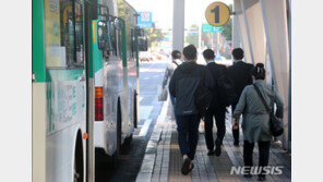 [날씨]13일 출근길 기온 뚝…‘강한 바람’ 체감은 더 추워