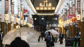 日 코로나 신규환자 270명·7일 만에 200명대…누계 9만473명