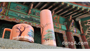 스타벅스코리아, 10월 12일 대한제국 선포일 기념 환구단 기획상품 2종 출시