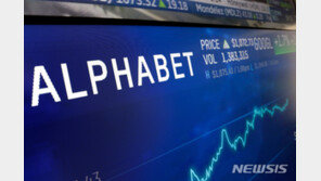 디지털세 도입 청사진 공개…최종 합의 내년 중반으로 연기