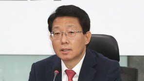 국민의힘, 경선준비위 구성 완료…위원장에 김상훈 의원