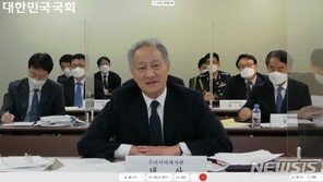 이석배 주러대사 “러시아, 종전선언에 공감할 것”