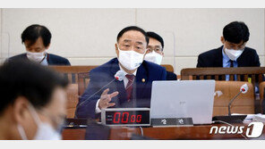 이재명 “기재부, 제발 어른 돼라…100만분의 1 지분이 대주주?”